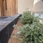 Διαμορφώσεις κήπων | mysill